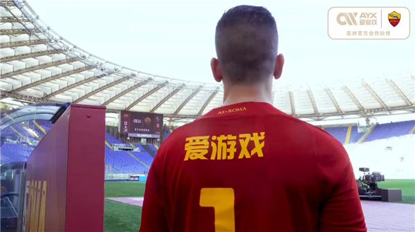 与东部其他