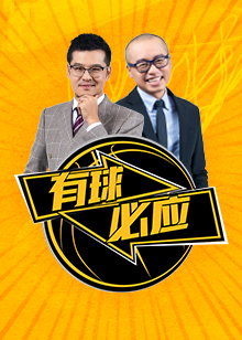 突破能力使